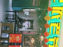 -巴依老爷新疆美食(远洋未来汇购物中心店)