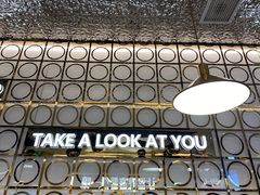 -江南鱼捞(北仑银泰城店)