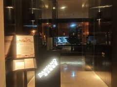 -当米亚诺意大利餐厅(武汉光谷凯悦酒店)