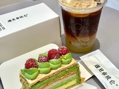 -遇见拿破仑(熙南里店)