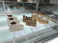 -BanCake·法式千层·拿破仑專門店