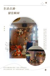 点击看大图 -Doris一站式游轮婚礼船东直营店(外滩店)