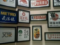 -阿庄新豫菜(通泰路店)