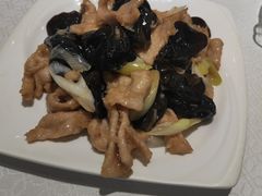 过肉木耳-弘雅饭店