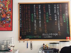 菜单-悟白咖啡WoobyCafe