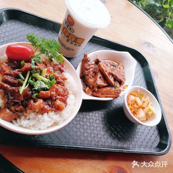 禾豆面盆儿(七星路店)