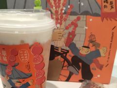 -奈雪的茶(赛格店)
