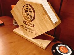 -王氏炉匠·烧鸟·居酒屋(双井店)