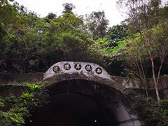 -太鲁阁公园