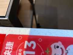 -海底捞火锅(威高广场店)