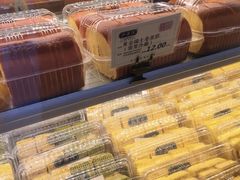 -泸溪河桃酥(秦淮夫子庙一店)