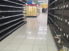 -家乐福(四元桥购物中心店)