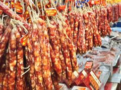 -皇上皇腊味店(下九路店)