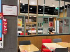 大堂-永和大王(浦东南路店)