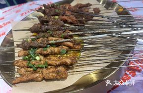 Charcoal-Grilled Pork Tendons