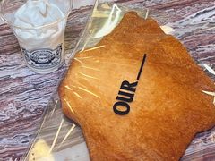 -OUR Bakery(SKP-S店)