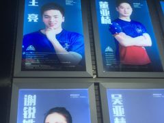 -海力健身游泳(太古里朗御店)