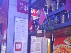 -赖胖子肉蟹煲(金牛万达店)