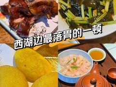 -外婆烧.老杭帮菜(庆春店)