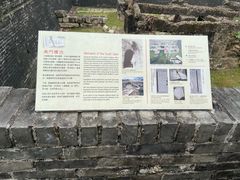 -九龙寨城公园
