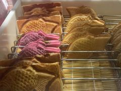 -粉粉乐鲷鱼烧(美罗城店)