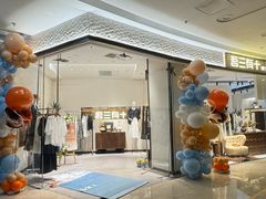 -万达广场(万州店)
