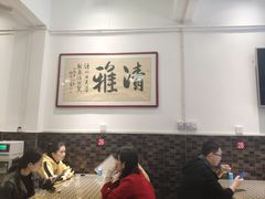 大堂-芳芳餐厅(白沙路店)