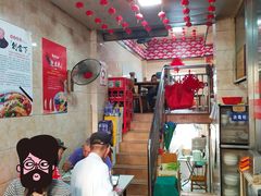 大堂-祁家面馆(大香炉店)