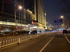 -北京国宾酒店