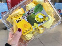 -盒马鲜生(悦峰店)