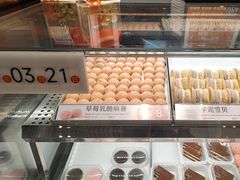 -東更道点心行(北京龙湖熙悦天街店)