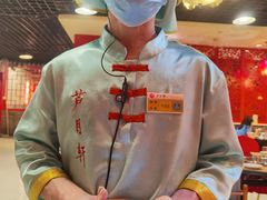 -芦月轩羊蝎子(太平桥店)