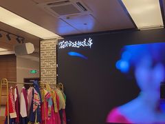 -汤连得温泉馆(宝山店)