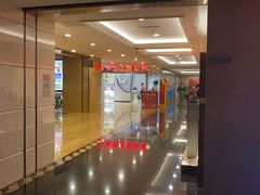 -沈阳皇朝万鑫酒店