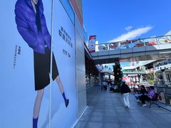 -首创奥特莱斯(北京店)