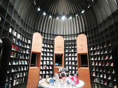 -思南书局·诗歌店