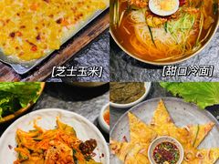 -味家烤肉烤鳗鱼牛排(西塔旗舰店)