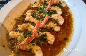Steamed Large Shrimp with Garlic and Vermicelli