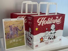 -好利来(上海长宁龙之梦店)
