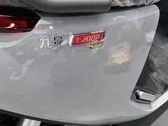 -九号电动车(安定门内大街店)