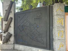 -胡里山炮台