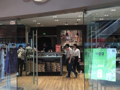 -UGG(燕莎奥特莱斯购物中心店)