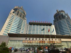 -中国国际会展中心-马甸购物街