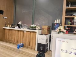 -上海玫瑰医疗美容医院