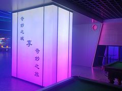 -海德温泉生活馆(朝阳大悦城店)