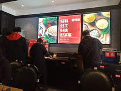 -醉得意(济南万达店)