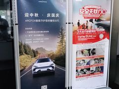 -华胜奔驰宝马奥迪专修连锁(虹梅南路店)
