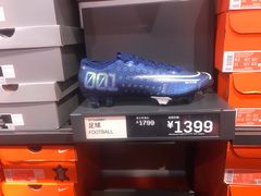 -NIKE上海青浦优选体验店