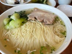 -同得兴 Since·1995 传统苏式面馆(十全街店)