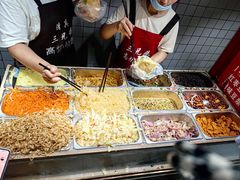 -三兄弟高炉烧饼